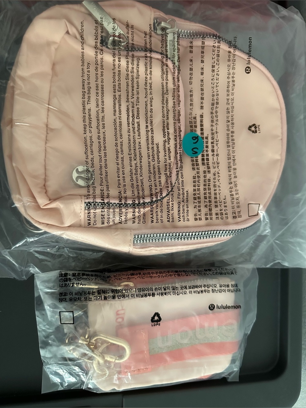 Lululemon Athletica Light/ Peach Pink Accessory Pouch Duo and Sling Back